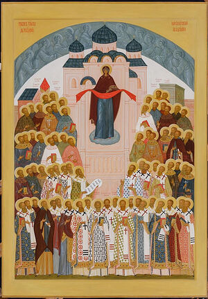 The Synaxis of the Saints of Moscow Theological Academy. Anna Korchukova. 2018.