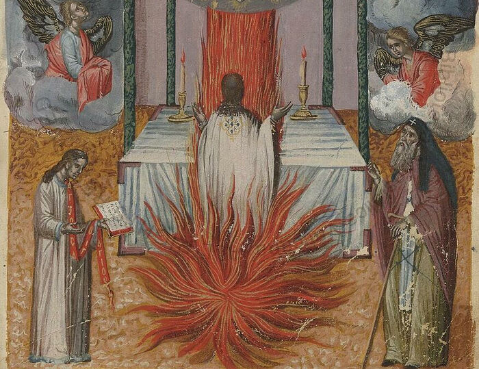 Евхаристическая молитва. Фрагмент рукописи Vatican. gr. 2137