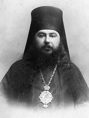 Bishop Gabriel of Chelyabinsk (Chepura). Photo: wikipedia.org