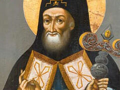Holy Hierarch St. Mitrophan, Bishop of Voronezh
