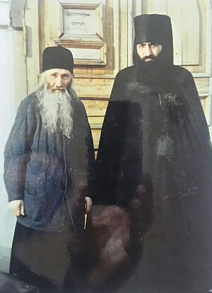 Отец Илиодор со старцем Илием в Оптиной пустыни 