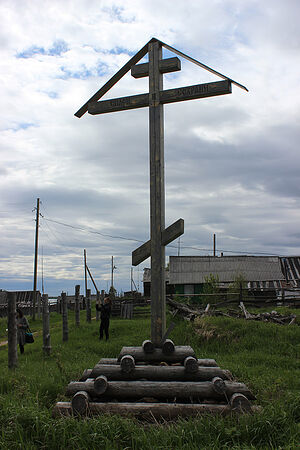 Поклонный крест в деревне Аранец