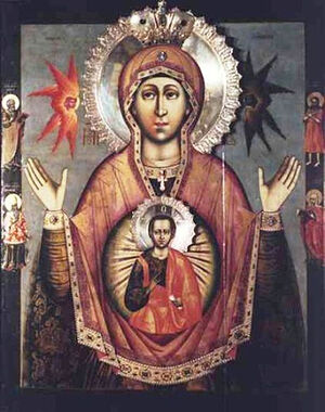 Царскосельская икона Божией Матери «Знамение»
