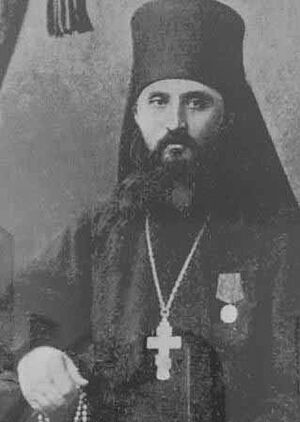 Archimandrite Aristarkh (Sitalo), one of the newly-canonized saints. Photo: foma.in.ua