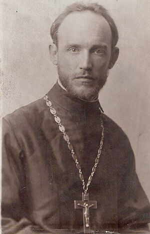 Священномученик Борис Павлович Ивановский