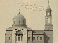 Unique documents on demolished Moscow churches and chapels published online