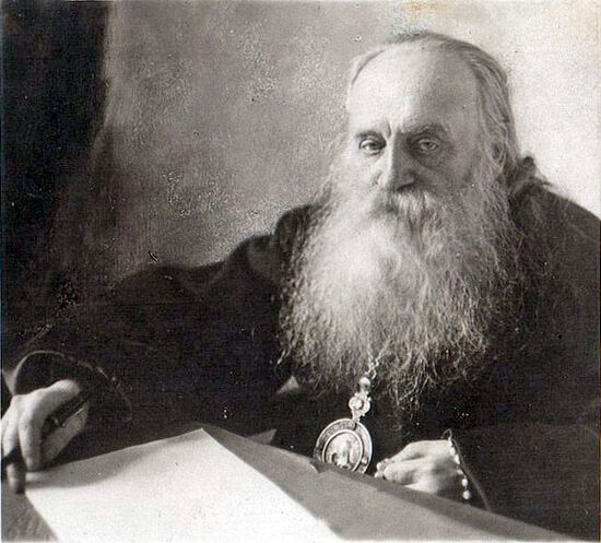 Митрополит Антоний (Храповицкий), 1935 г.
