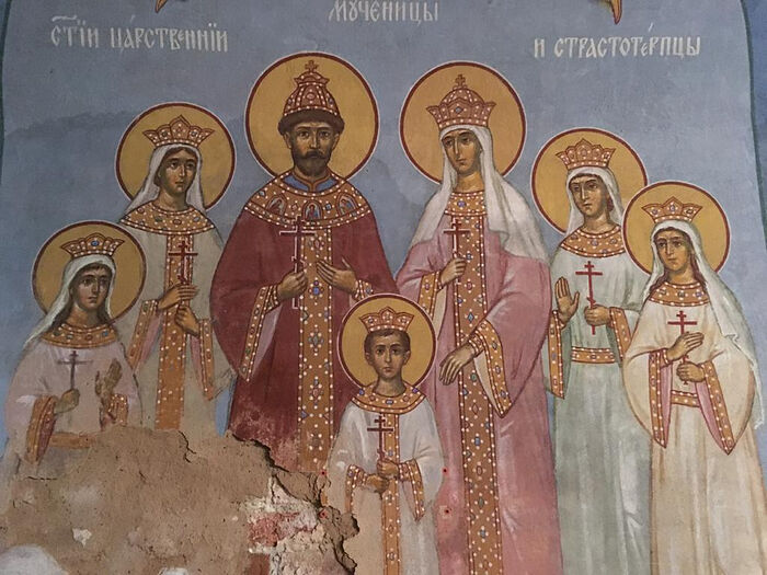 Fresco of the Royal Martyrs from the Church of St. Nicholas in Kitai Gorod. Photo: Jesse Dominick / OrthoChristian.com