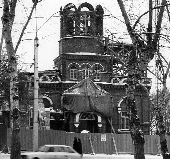 Восстановление Никольского храма в Барнауле в 1993 году