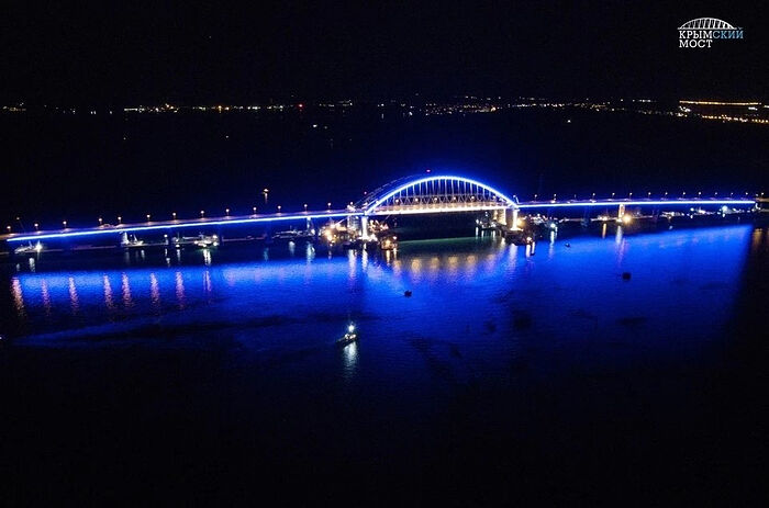 Фото: инфоцентр "Крымский мост" 