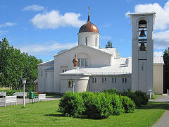 New Valaam Monastery recognized for responsible forest management