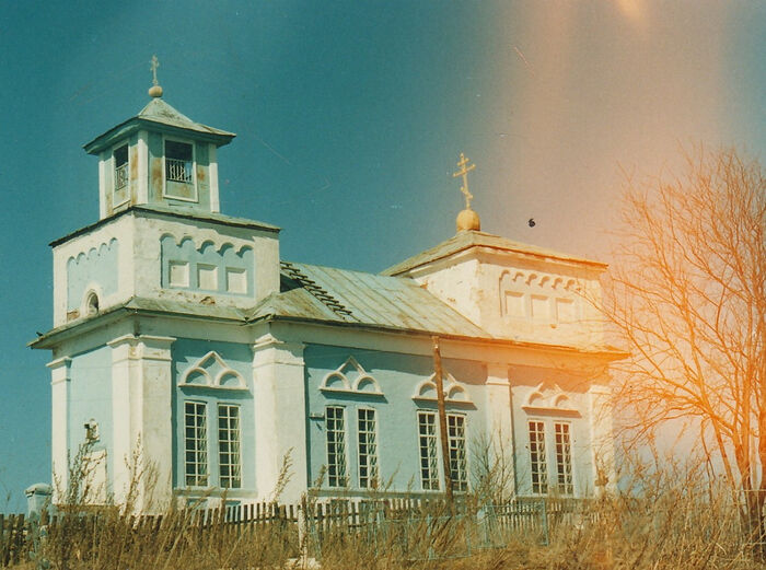 The Church of All Saints in the 1980s