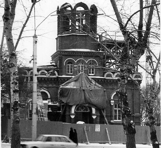 Η αποκατάσταση του ναού του Αγίου Νικολάου στο Μπαρναούλ το 1933