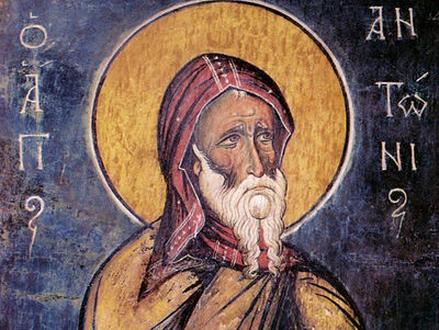 Святой Антоний Великий о ересях и расколах