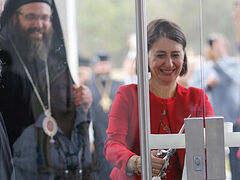 Serbian Orthodox school officially opens in Australia (+VIDEO)