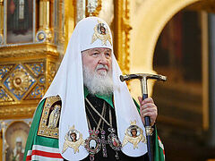 Patriarch Kirill: Keep the commandments in order to endure the present apocalyptic trials