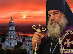 Cypriot Metropolitan Athanasios sends love and prayers to faithful of canonical Ukrainian Church