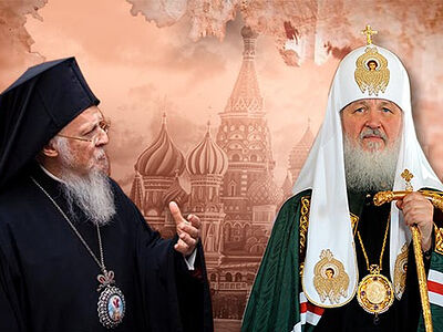 | Patriarch Kirill says Constantinople is geopolitical tool, Patriarch Bartholomew says it’s not | The Paradise