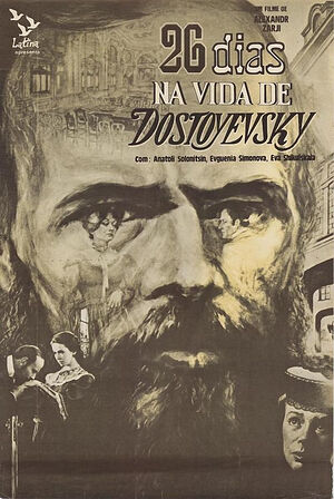 Advertisement for the Spanish version of “26 Days in the Life of Dostoevsky”.