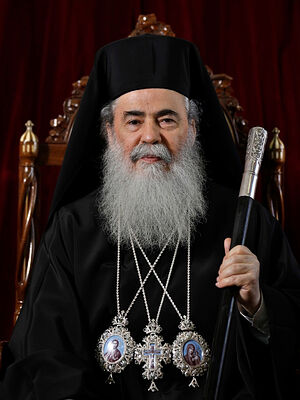 Photo: jerusalem-patriarchate.info