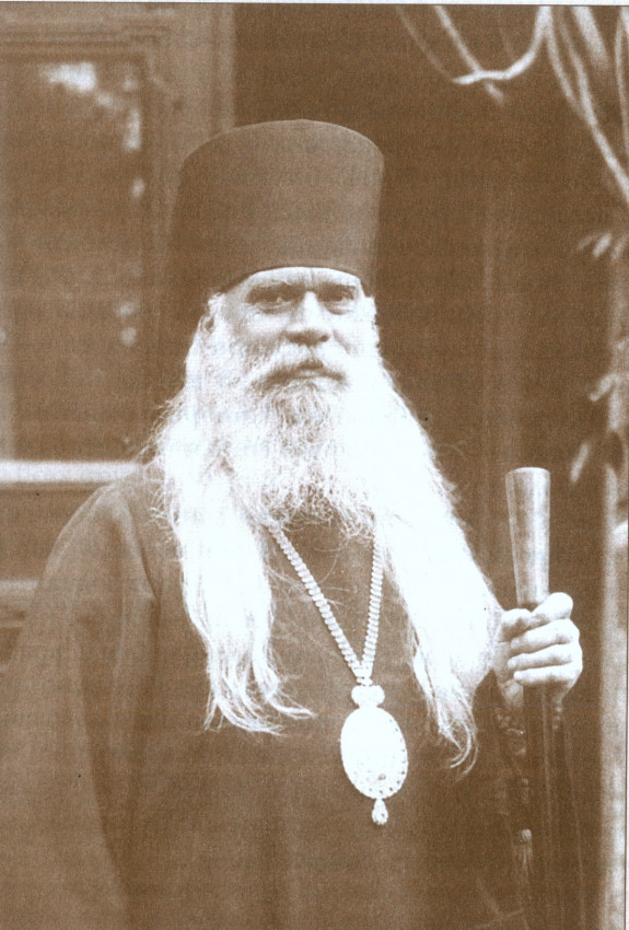 Αρχιεπίσκοπος Μπογκουτσάρωβ Σεραφείμ (Σομπόλεφ)