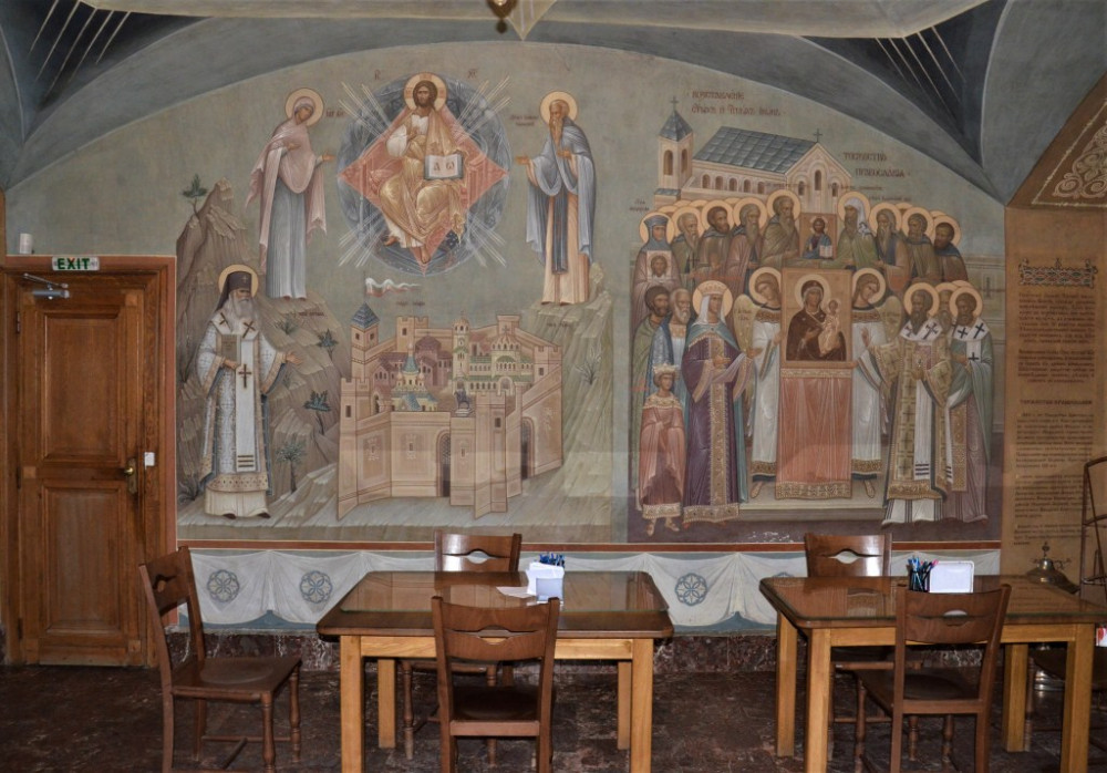 Τοιχογραφίες της κρύπτης στο Μετόχι του Πατριάρχη Μόσχας στη Σοφία
