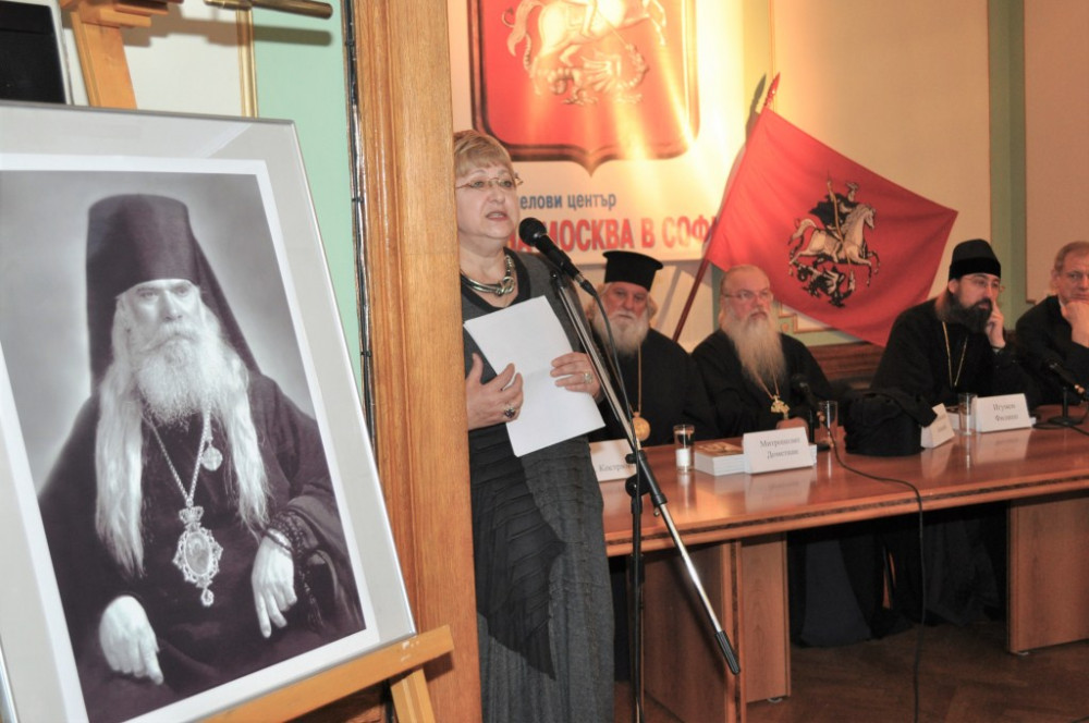 130η επέτειος από τη γέννηση του Αρχιεπισκόπου Σεραφείμ (Σόμπολεφ), «Ημέρες του Αγ. Σεραφείμ» στο Μετόχι του Πατριάρχη Μόσχας στη Σοφία. Δεκέμβριος 2011.