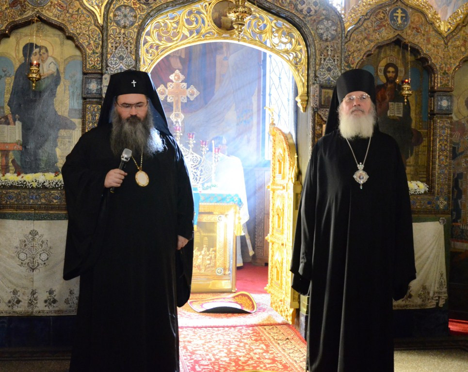 «Ημέρες του Αγ. Σεραφείμ» στο Μετόχι του Πατριάρχη Μόσχας στη Σοφία. Δεκέμβριος 2015. Ο Μητροπολίτης Βάρνας Ιωάννης και ο Επίσκοπος Τρόïτσκι Πανκράτιος, τα μέλη της Μικτής Επιτροπής των Ρωσικών και Βουλγαρικών Ορθόδοξων Εκκλησιών σχετικά με την αγιοκατάτα