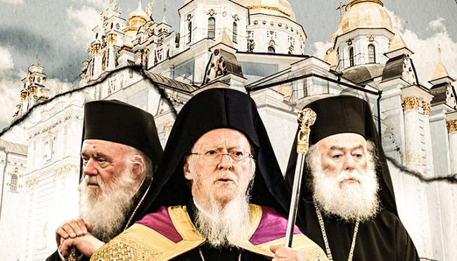Pat. Bartholomew (center), with Abp. Ieronymos of Greece (left) and Pat. Theodoros of Alexandria (right), who together with Abp. Chrysostomos of Cyprus are the four primates who recognize the Ukrainian schismatics. Photo: rua.gr