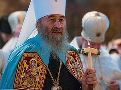 Cross processions to be held in every Ukrainian diocese on Sunday of Orthodoxy