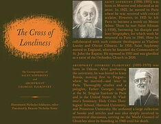 New book: St. Sophrony of Essex’s correspondence with Fr. Georges Florovsky