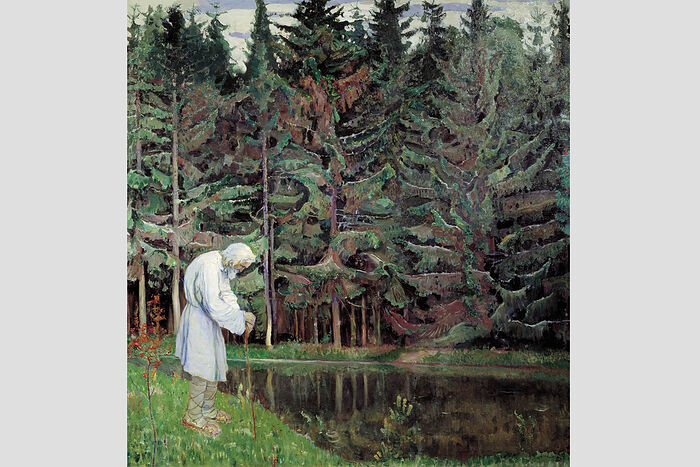 «Старец. Раб Божий Авраамий», М.В. Нестеров, 1914, Самарский областной художественный музей