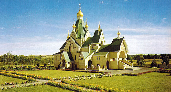 Свято-Троицкий монастырь в Джорданвилле