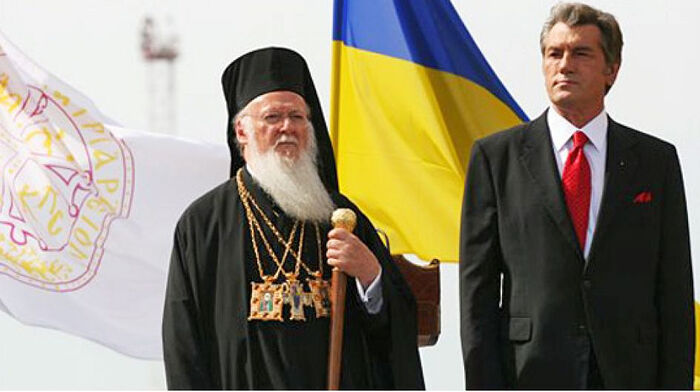 Patriarch Bartholomew and President Yushchenko in 2008. Photo: religionpravda.com.ua