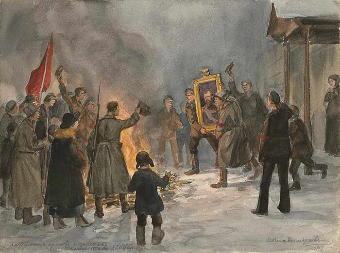 Иван Владимиров. Сжигание орлов и царских портретов. 1917