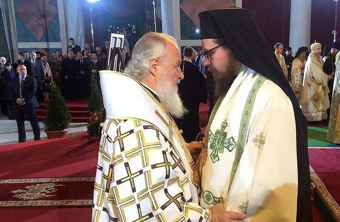 Патриарх Московский и всея Руси Кирилл и епископ Стобийский Давид.