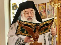 Jerusalem Patriarchate celebrates centenary of Jordanian state