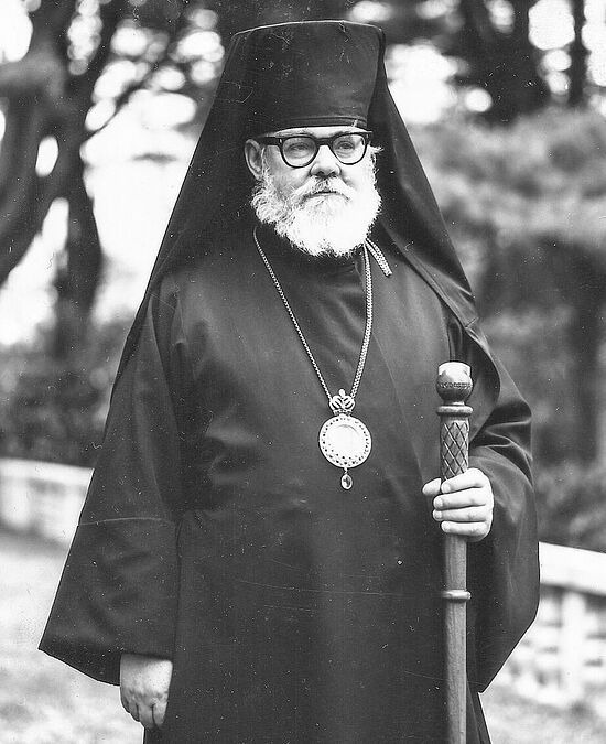 Архиепископ Аляскинский Григорий (Афонский)