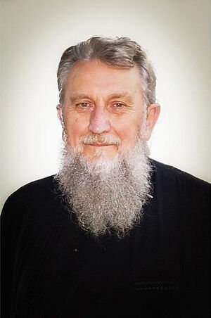 Священник Василий Михок