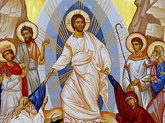 The Resurrection and Ascension of Christ and the Importance of the Human Body. Part 1
