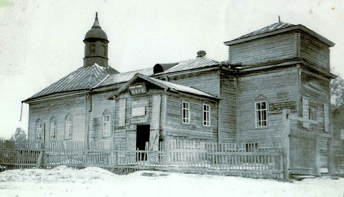 Богоявленская церковь села Яошур (Юнда) после 1937 года стала сельским клубом