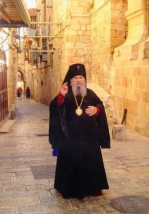 Архиепископ Благовещенский и Тындинский Гавриил (Стеблюченко) на улочках Иерусалима