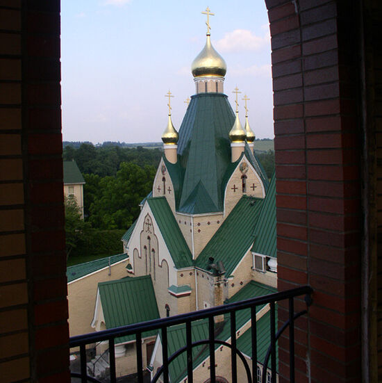 Holy Trinity Monastery