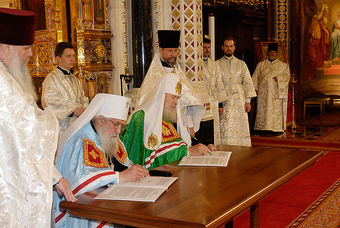 Подписание Акта о каноническом общении в Русской Православной Церкви