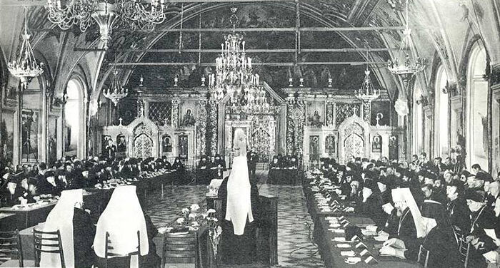 Поместный Собор Русской Православной Церкви 1971 года