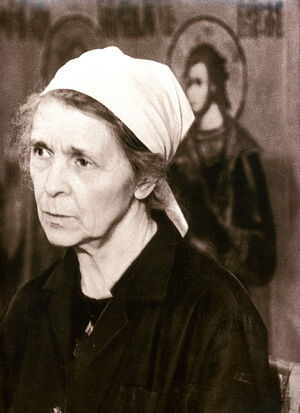 Maria Nikolaevna Sokolova (nun Juliana; † 16.02.1981)
