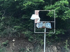 Βανδάλισαν πινακίδες της Μονής Ντραγκάνατς στο Κοσσυφοπέδιο