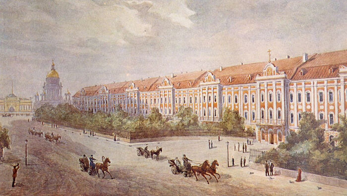Санкт-Петербургский Императорский университет