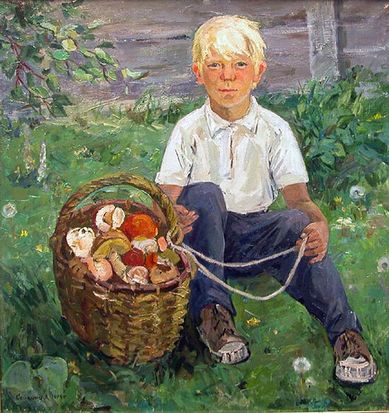 Мальчик с корзиной грибов. Художник: Александра Сайкина