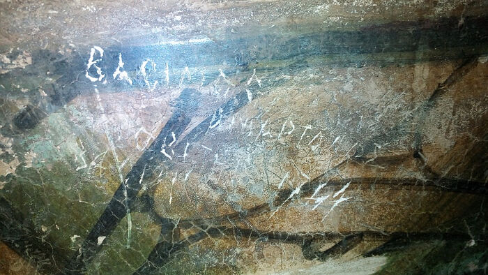 Автограф Василия Григоровича-Барского в храме монастыря Дохиар на Афоне